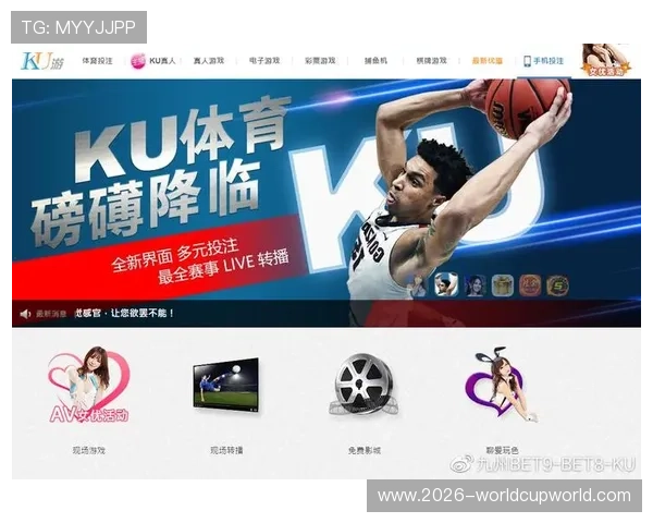 九州体育会员登录成功后可以享受哪些专属权益和优质体育内容推荐