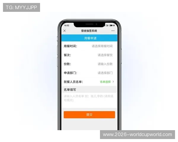 亚新体育网页版登录入口更新，确保用户顺畅体验最新版本登录操作指南