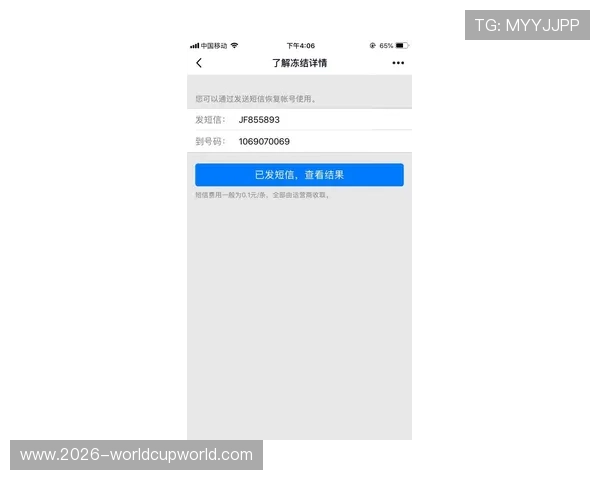 凯发体育手机版无法登录的原因有哪些？多种解决方法帮助你顺利进入游戏